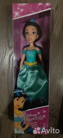 Жасмин из Алладина