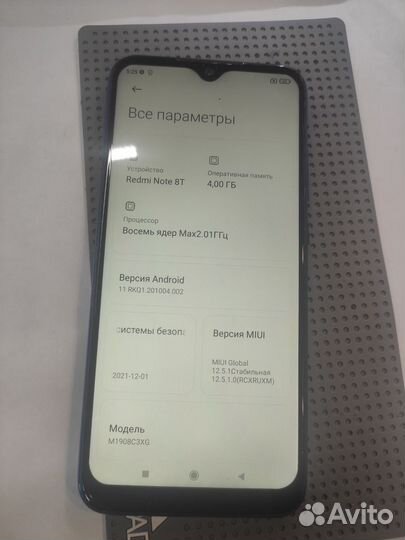 Xiaomi Redmi Note 8T, 4/64 ГБ