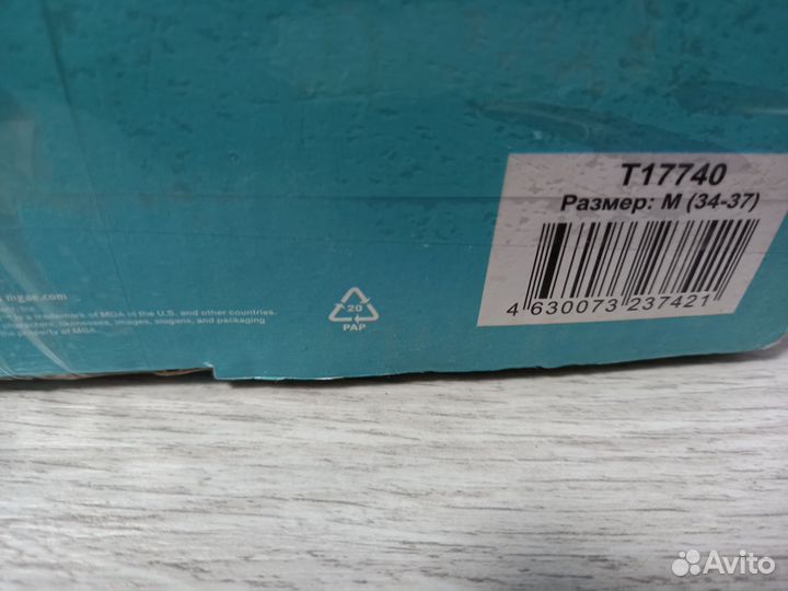 Детские раздвижные ролики 34 37