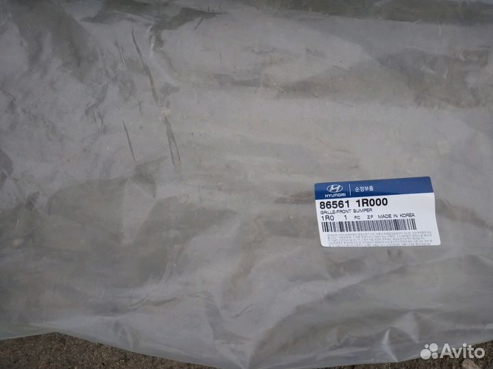 Решетка бампера на solaris