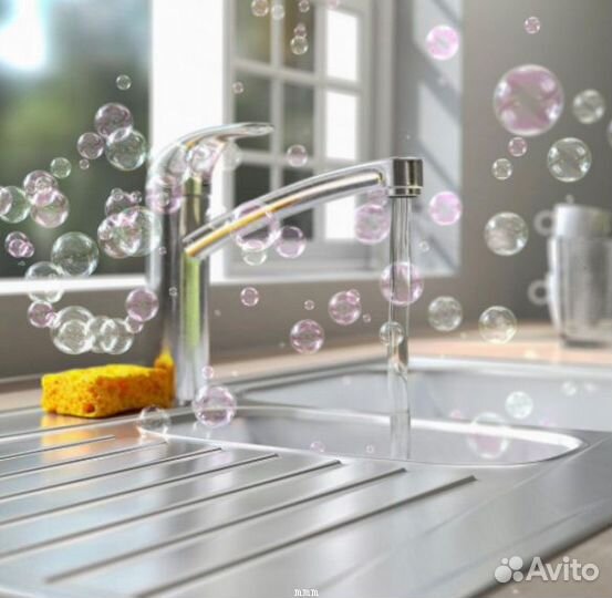 Уборка квартир. Уборка помещений