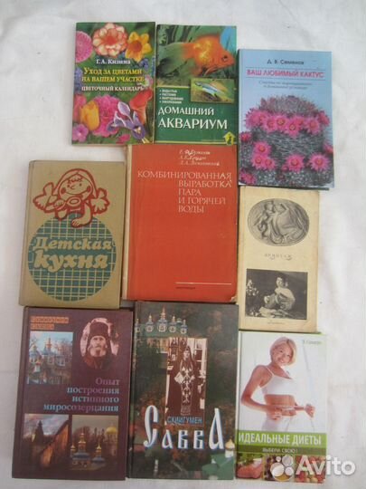 В. Воронов. Юность Шолохова. Страницы биографии пи