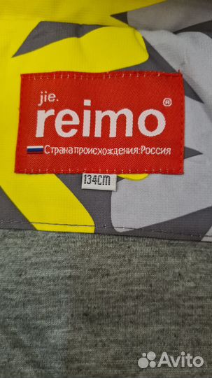 Куртка демисезонная для девочки 134