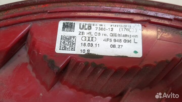 Фонарь (задний) правый Audi A6 (C6)