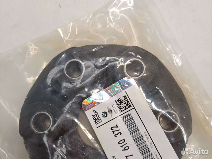 Муфта эластичная карданного вала BMW 26117610372