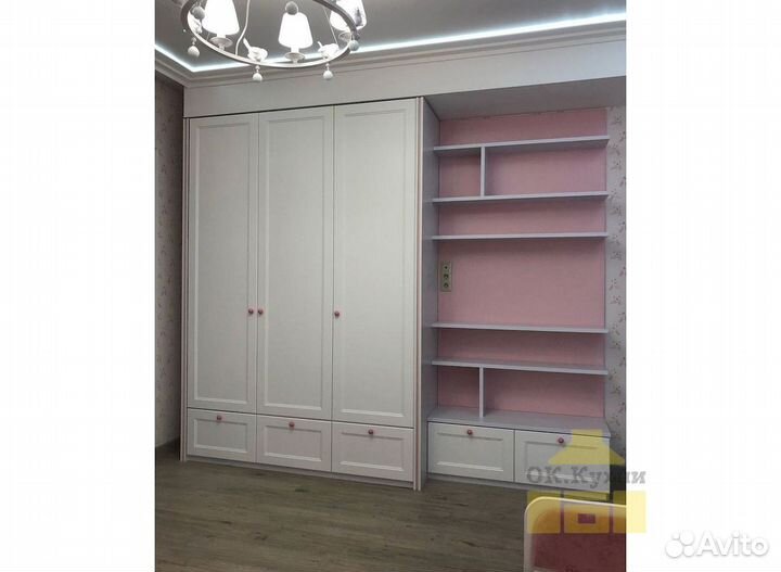 Гардеробная