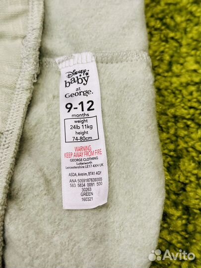 Штанишки новые 74-80 для мальчика