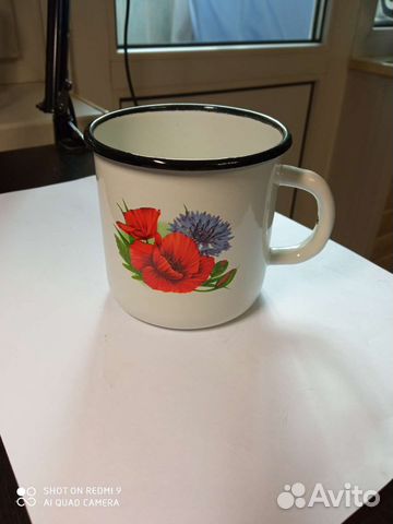 Кружка эмалированная Керчь