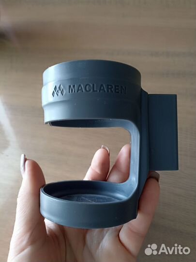 Maclaren Подстаканник на коляску