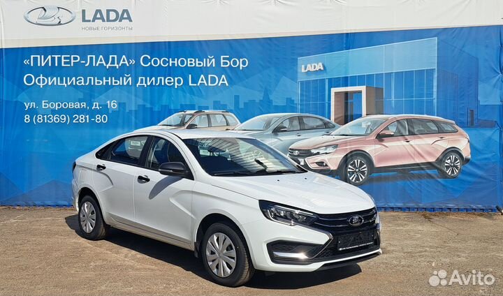 LADA Vesta 1.6 МТ, 2023