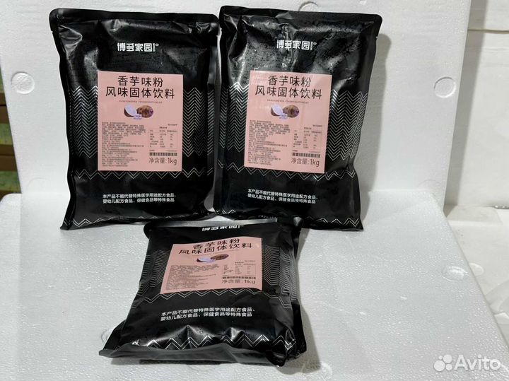 Сухая смесь для бабл ти 