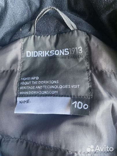 Зимний комбинезон didriksons 100