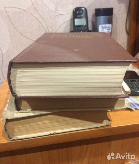 Обучающие ккиги СССР для руководителей