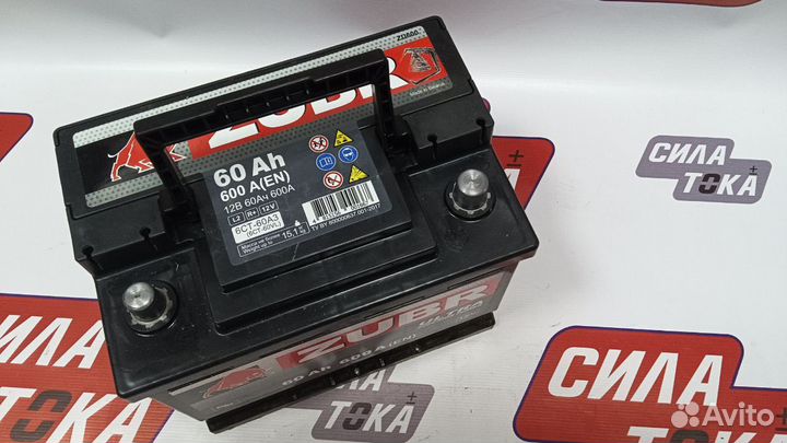 Аккумулятор zubr Ultra 60ач(сам)