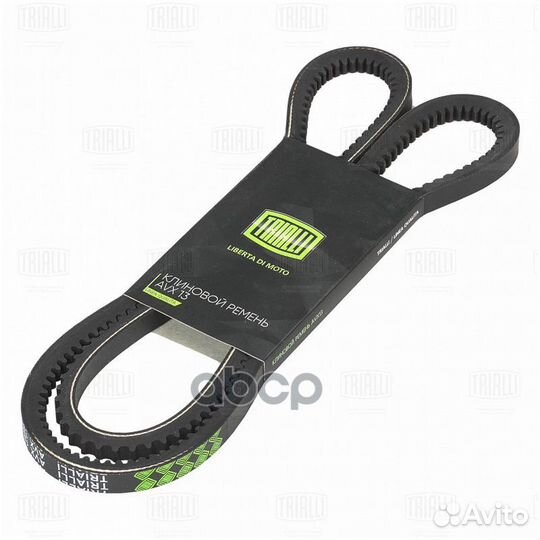 Ремень клиновой (AVX13X1400) газ 66/паз 3205 (з