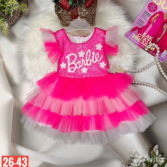 Платье для девочки