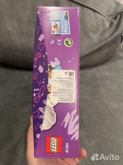 Lego Friends парикмахерская