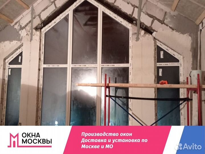 Пластиковые окна и двери