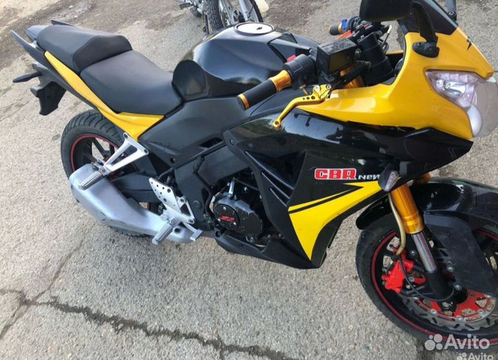 CBR250