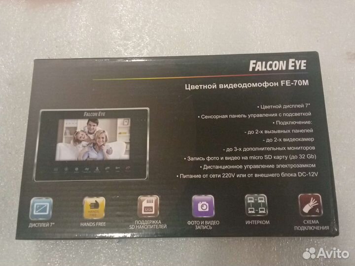 Видео домофон цветной fe-70m видеомонитор