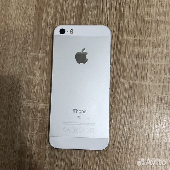 iPhone 5se 32gb