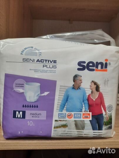 Памперсы-трусики М