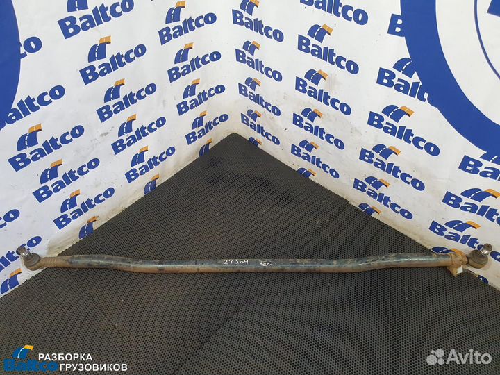 Тяга рулевая поперечная Mercedes Actros MP2