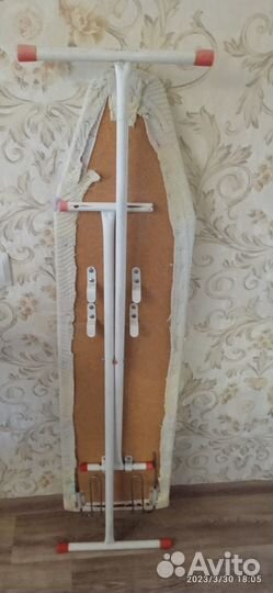 Гладильная доска бу