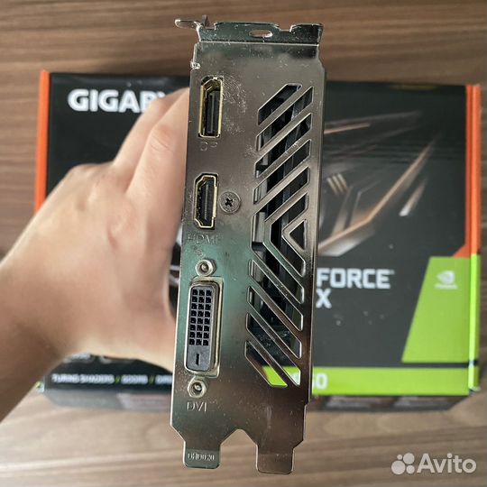 Gtx 1650