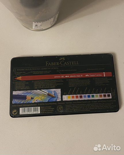 Набор акварельных карандашей Faber Castell
