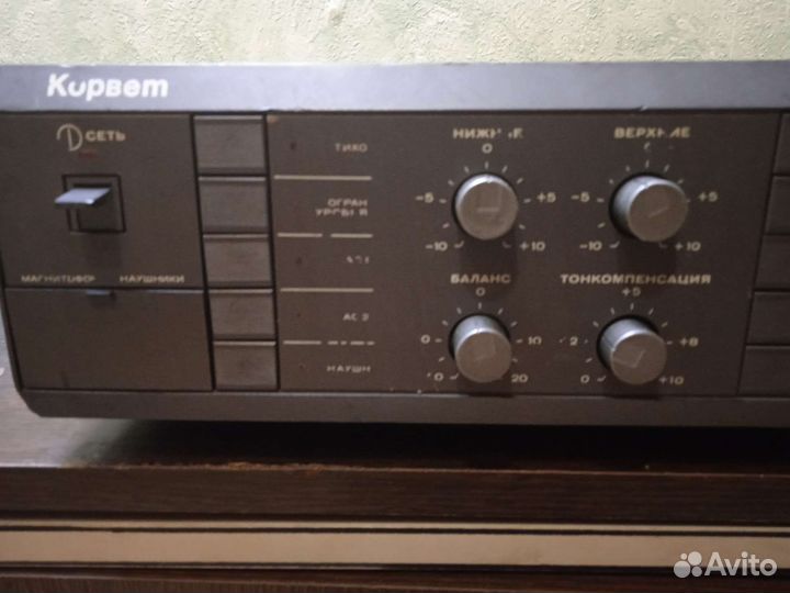 Усилитель мощности корвет 100 у -068 с