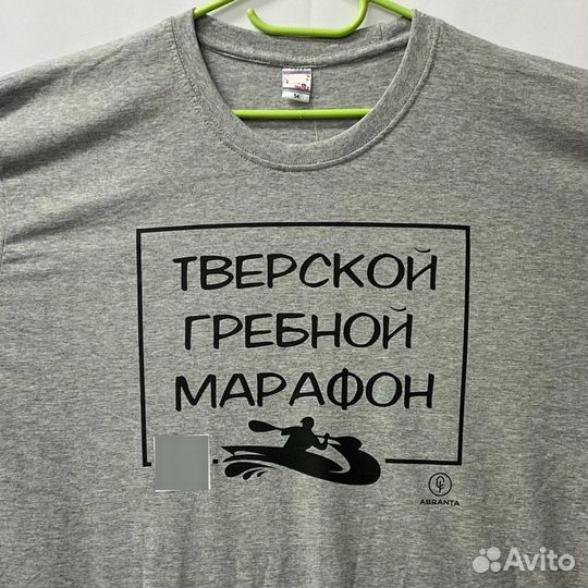 Печать на одежде