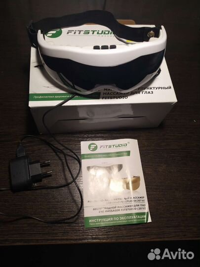 Очки-массажер магнитно-акупунктурный для глаз