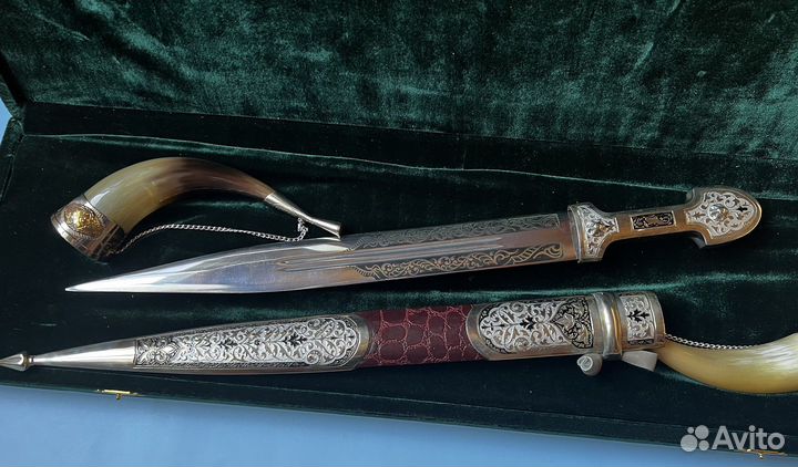 Набор кинжал и рога