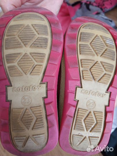 Зимний комбинезон 98