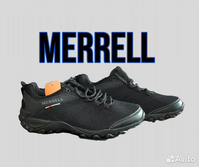 Кроссовки мужские merrell