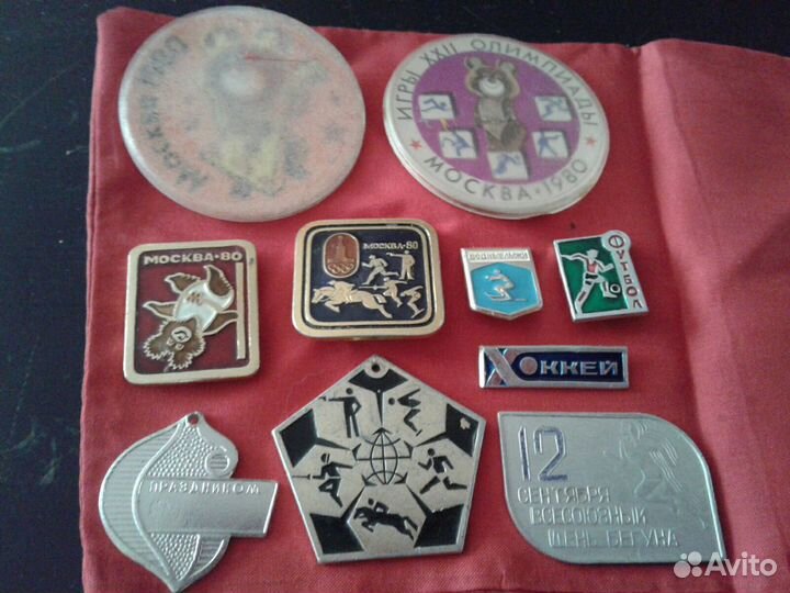 Марки -Значки