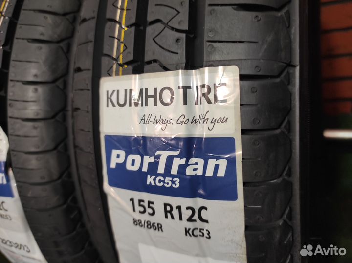 Kumho PorTran KC53 155/80 R12 86R