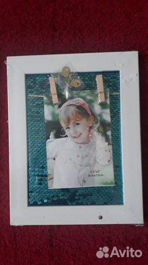 Рамки для фото с пайетками