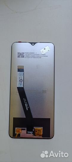 Продам дисплей