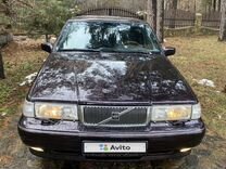 Volvo 960 2.9 AT, 1997, 163 632 км, с пробегом, цена 1 500 000 руб.