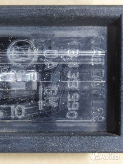 Фонарь освещения номерного знака Opel Corsa D