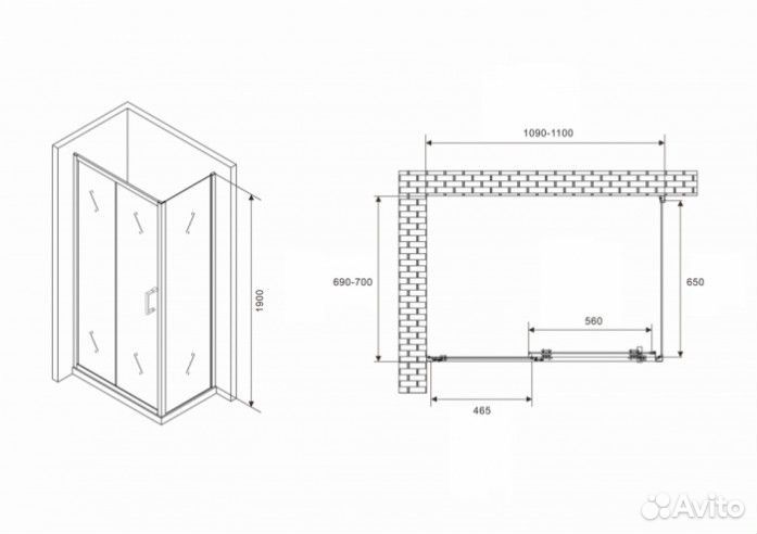 Душевой уголок Abber Schwarzer Diamant AG301105-S705 110x70