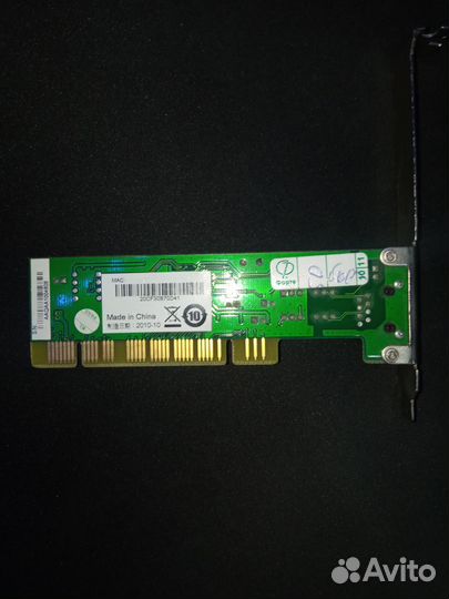 Сетевая карта