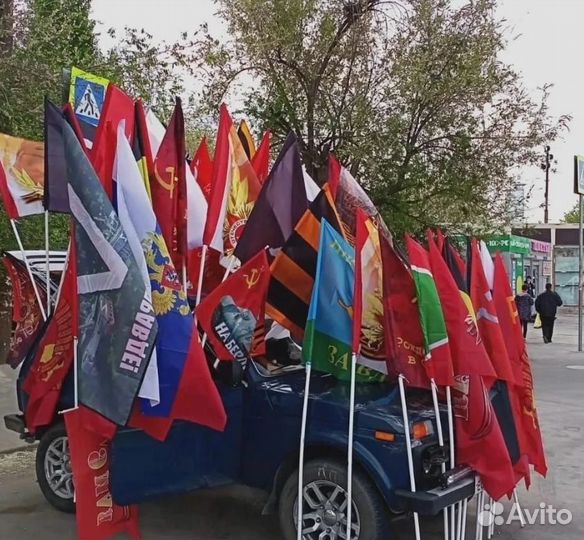 Флаги оптом большой выбор значки пилотки 97