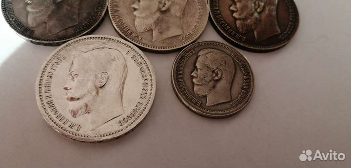Царские рубли оригиналы