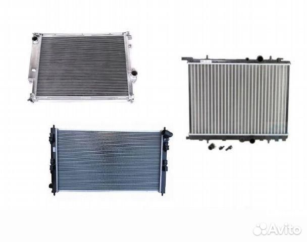 Радиатор охлаждения Citroen Berlingo C4 Partner