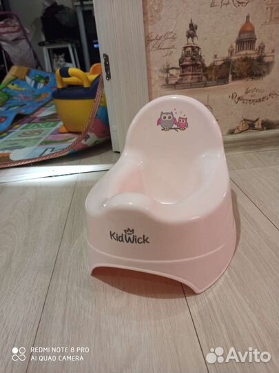 Горшок детский новый