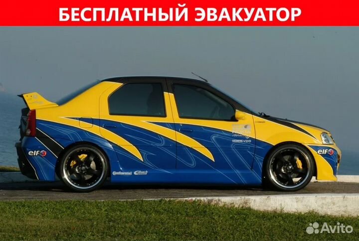 Ремонт АКПП Renault Logan