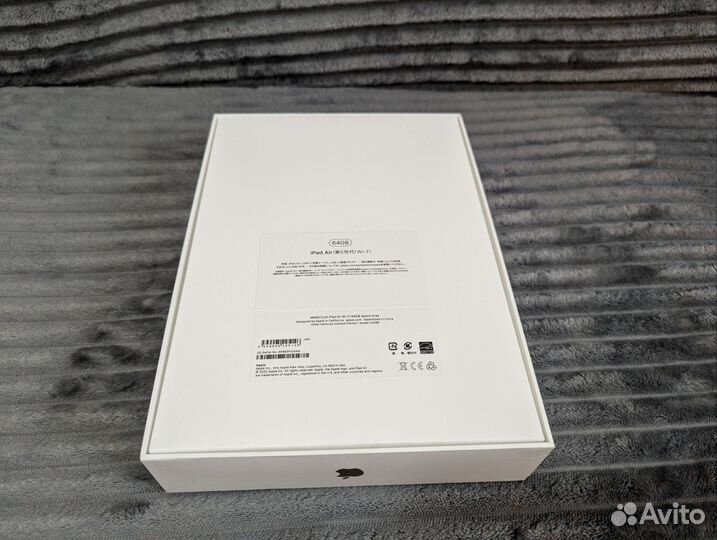 iPad air 5 2022 64gb wi-fi
